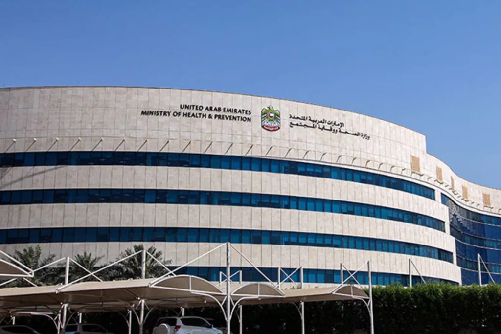 آیا می توان برای گواهی تولد نوزاد به صورت آنلاین اقدام کرد؟