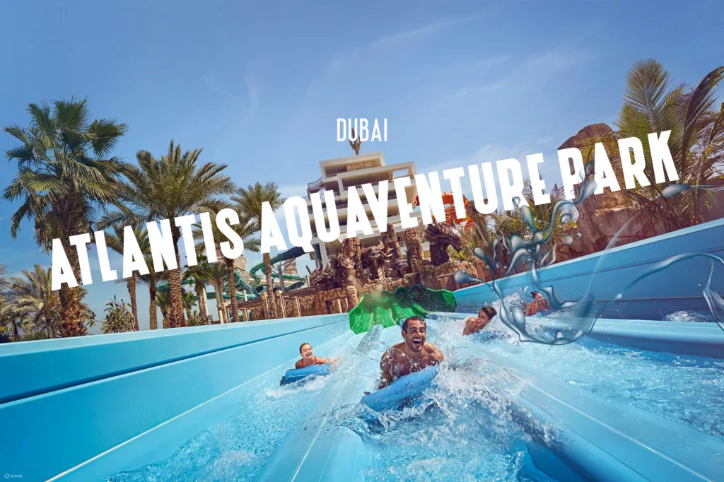 پارک آبی Atlantis Aquaventureدبی