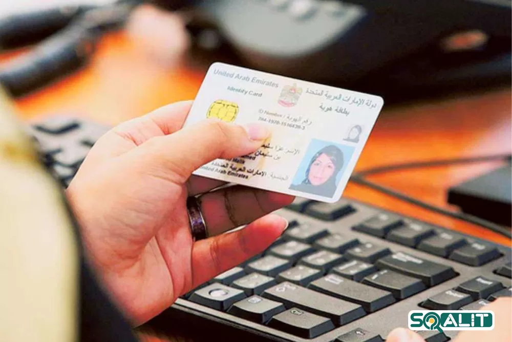 همه چیز در مورد ID کارت امارات
