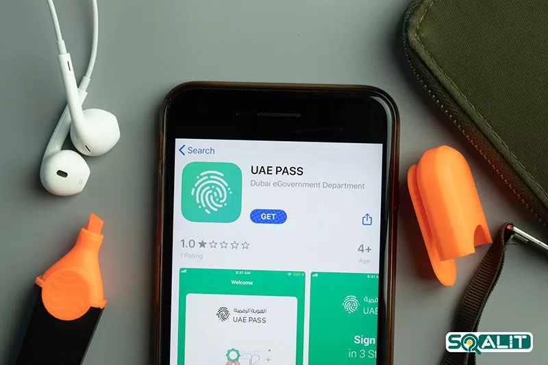 اپلیکیشن پاسپورت امارات (UAE Pass)