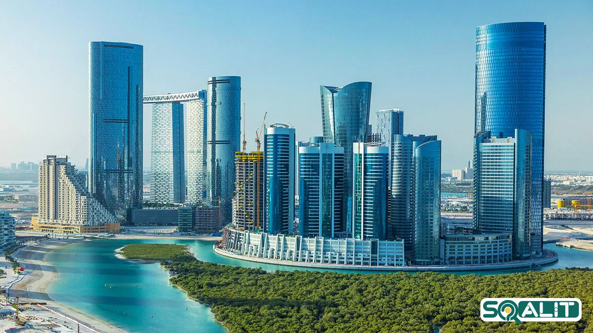 جزیره ال ریم (Al Reem) ابوظبی