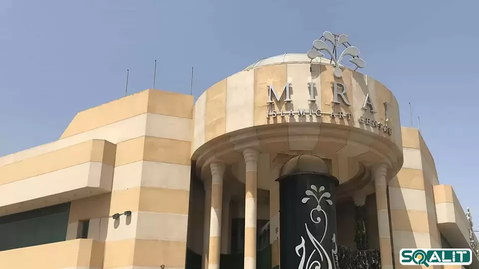 مرکز اسلامی معراج ابوظبی