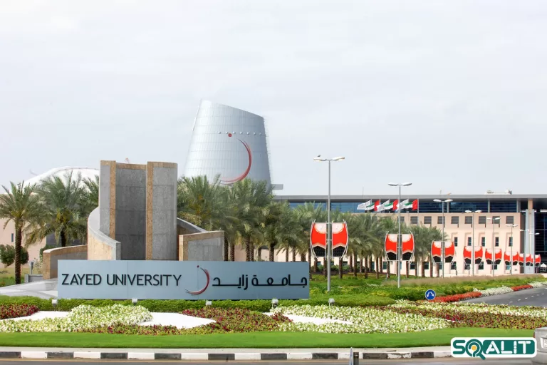 دانشگاه زاید دبی