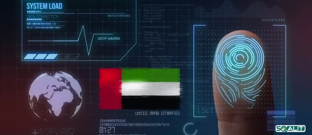 نحوه به‌روز رسانی شناسه امارات