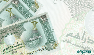 با 10 درهم در دبی چه کارهایی می‌توان انجام داد