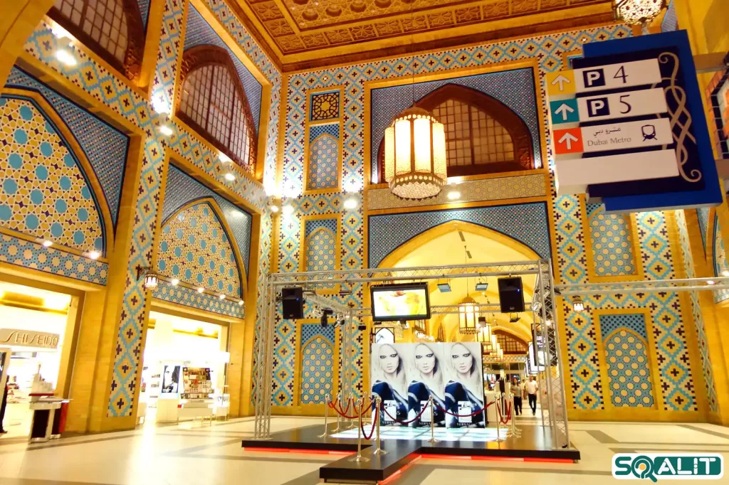 مرکز-خرید-ابن-بطوطه