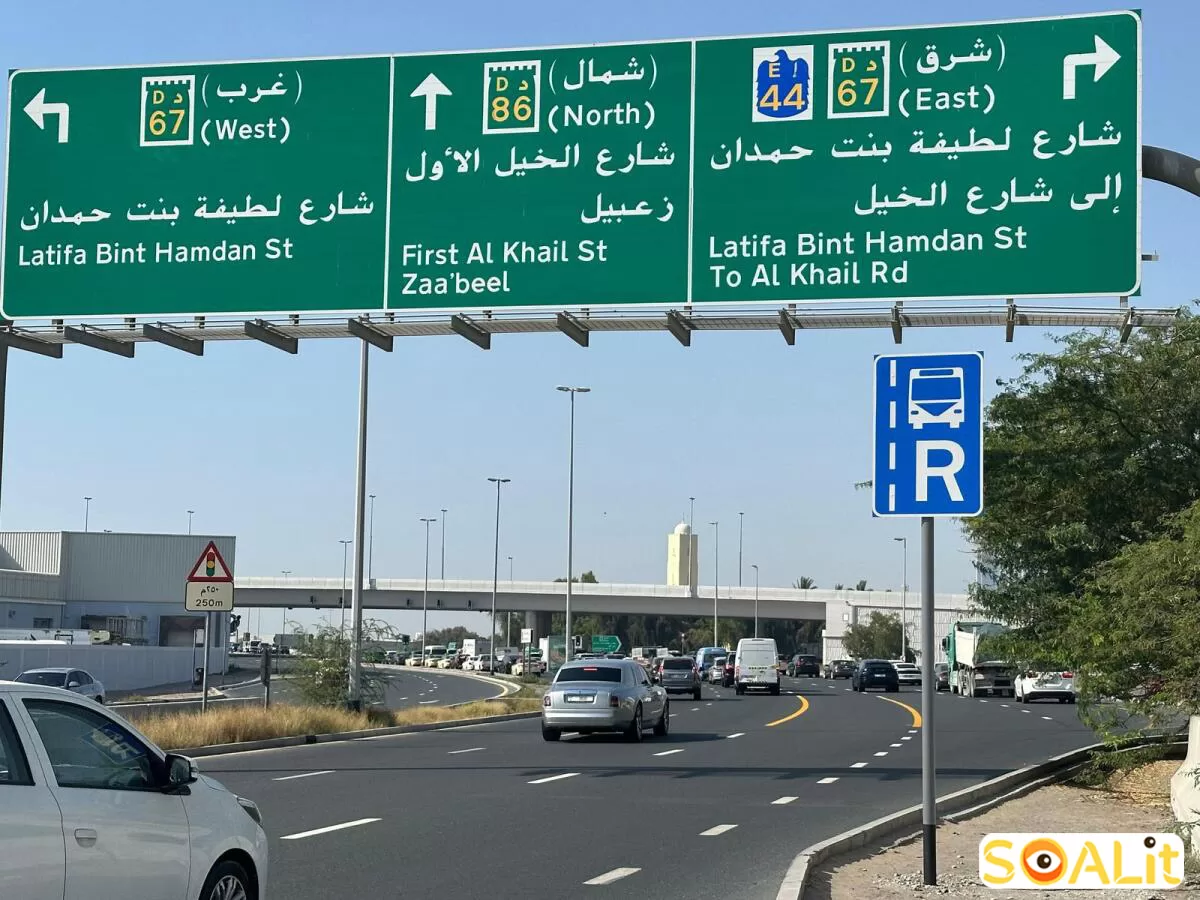 ورود به لاین زرد اتوبوس دبی با جریمه 600 درهمی