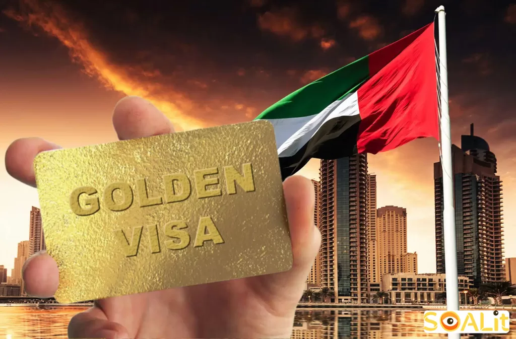 دریافت ویزای طلایی امارات از طریق سرمایه‌گذاری در املاک