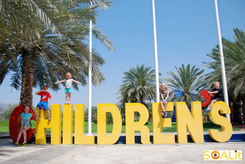 شهر کودکان دبی