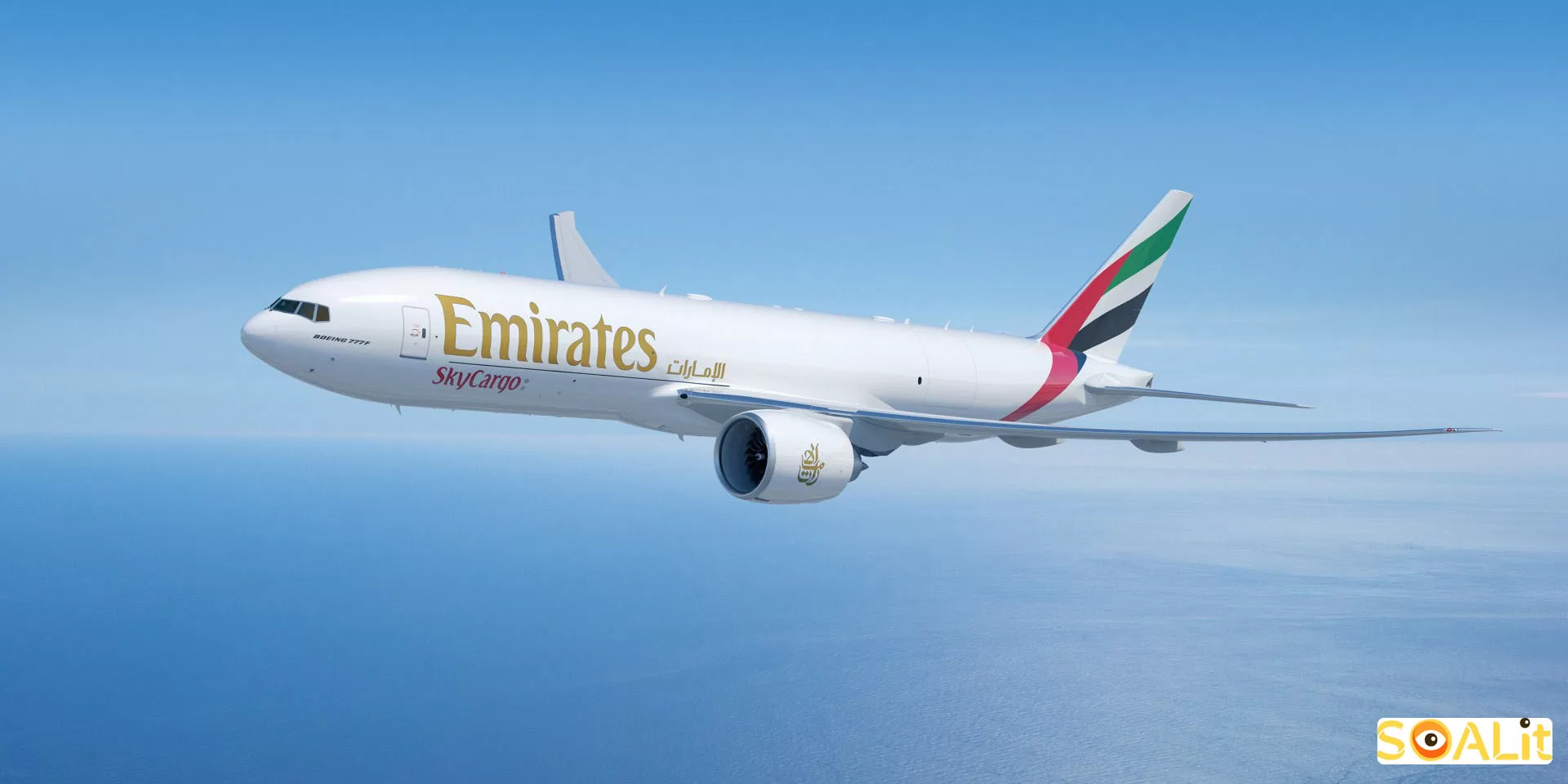 هواپیمای ایرباس A350، تحولی در ناوگان هوایی امارات