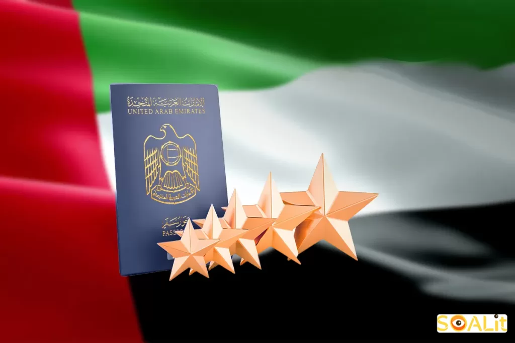 گذرنامه امارات، قوی‌ترین گذرنامه جهان در سال 2024