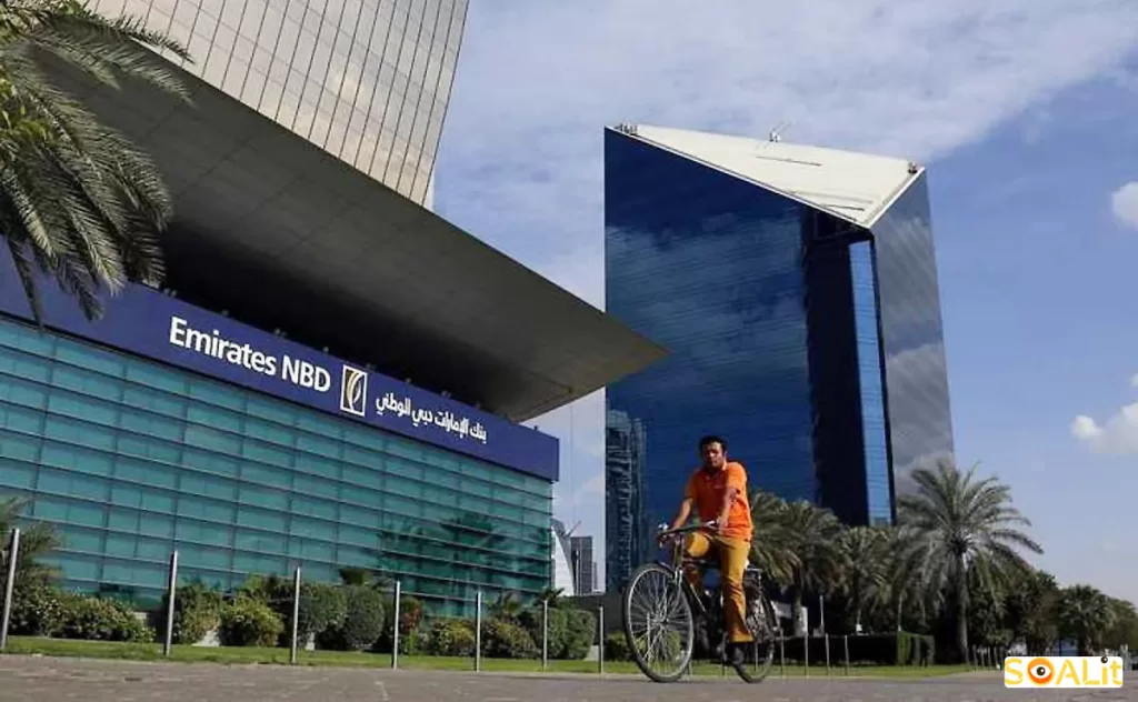 بانک nbd دبی