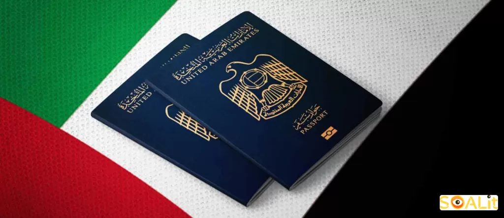 تبدیل ویزای توریستی به ویزای اقامتی امارات