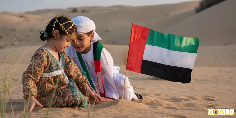 قوانین حمایت از کودکان و رفاه آنان در امارات