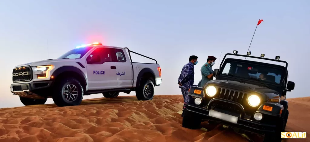 خدمات پلیس شارجه