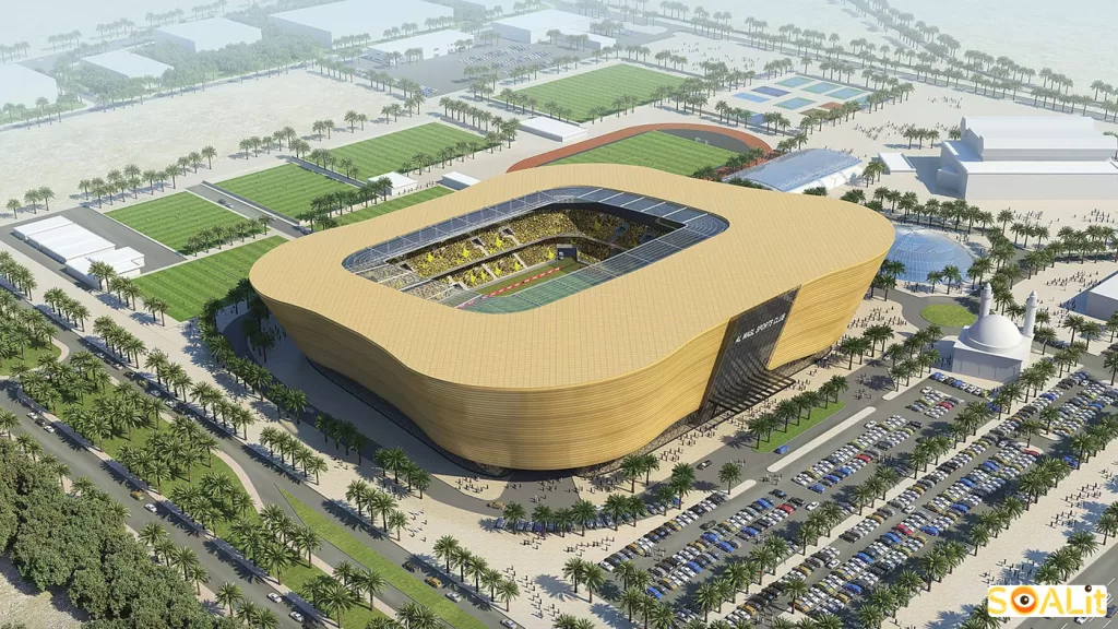 چگونه از القصیص به استادیوم الوصل برویم