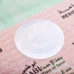 تمدید ویزای ملاقات خانواده در امارات