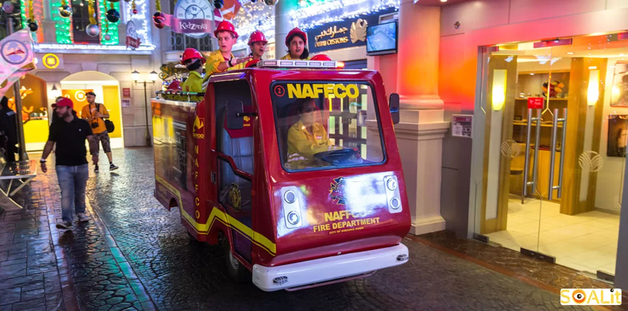 کیدزانیا دبی؛ شهری آموزشی برای کودکان